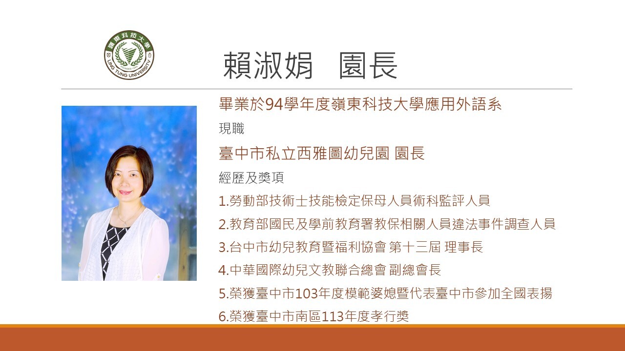 cec034d0b881f81b0b560f8f3363df56.jpg